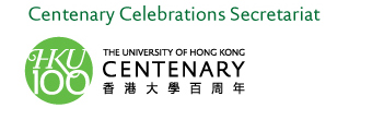 Centenary Celebrations Secretariat