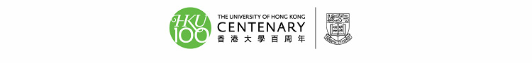 HKU Centenary 香港大學百周年