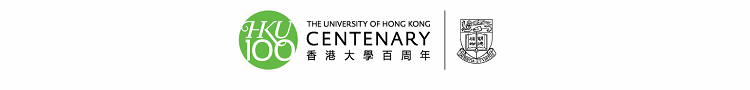 HKU100 Kick-Off Ceremony