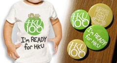 HKU100 T-shirts